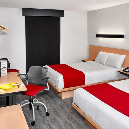 City Express By Marriott Mérida Extérieur photo